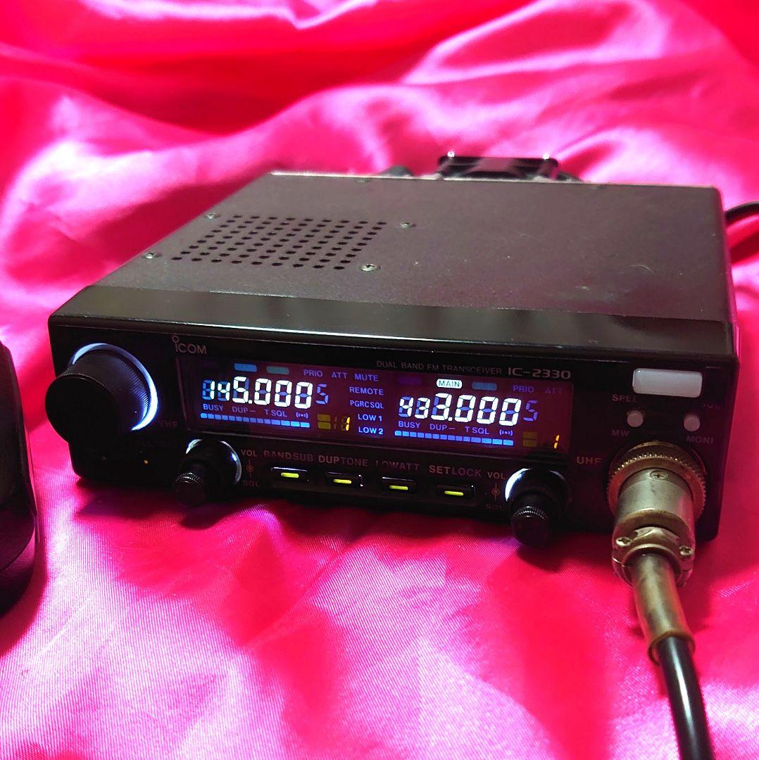 早い者勝ち‼️ICOM IC-2330D 144/430LED仕様‼️動作確認済