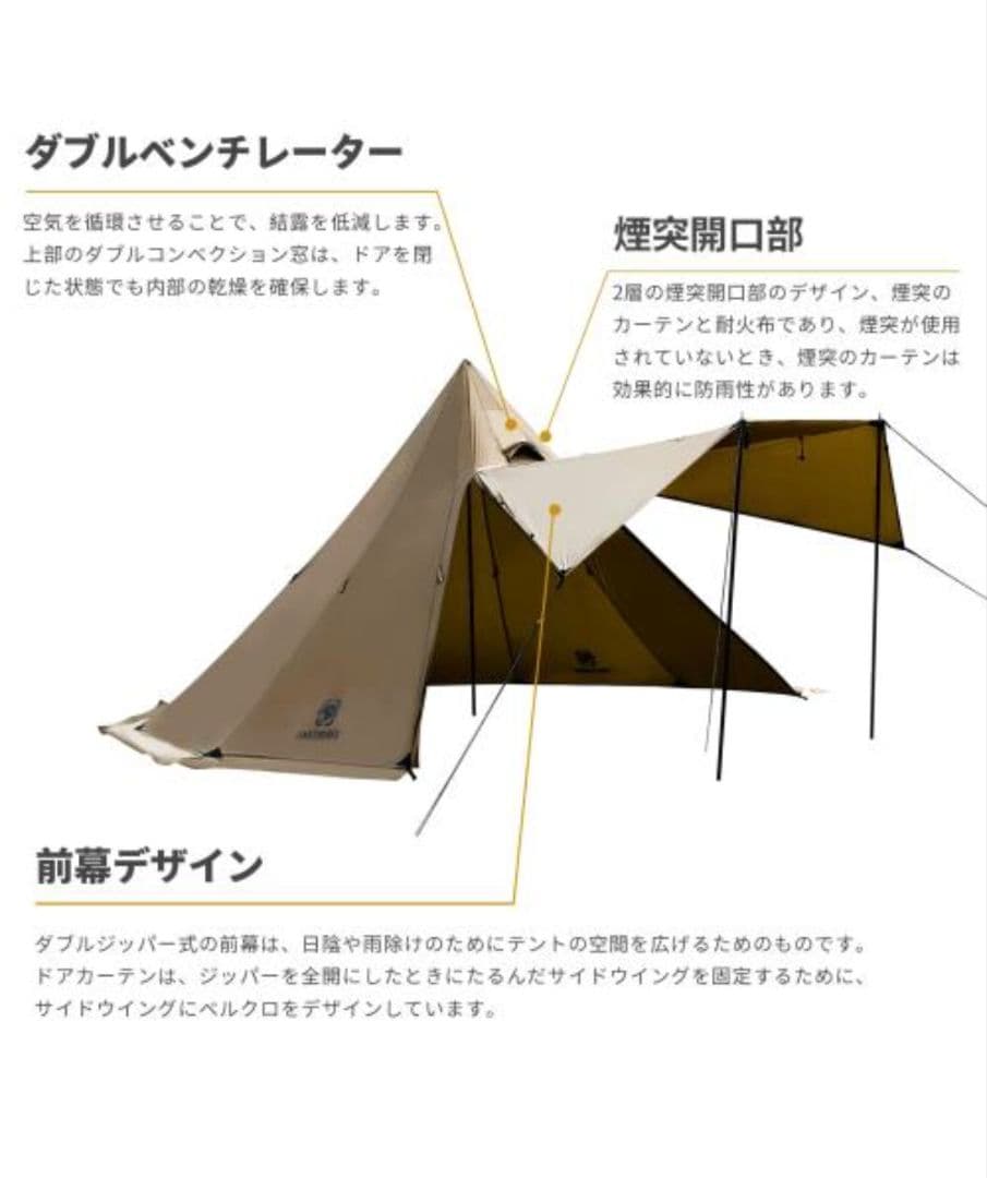 未使用 One Tigris NORTHGAZE ノースゲイズ シルナイロン