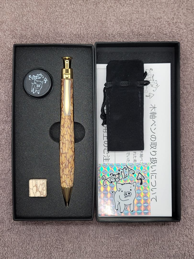 新品　こぶた工房　グワバ極上マイクロスポルテッド　シャープペンシル0.5