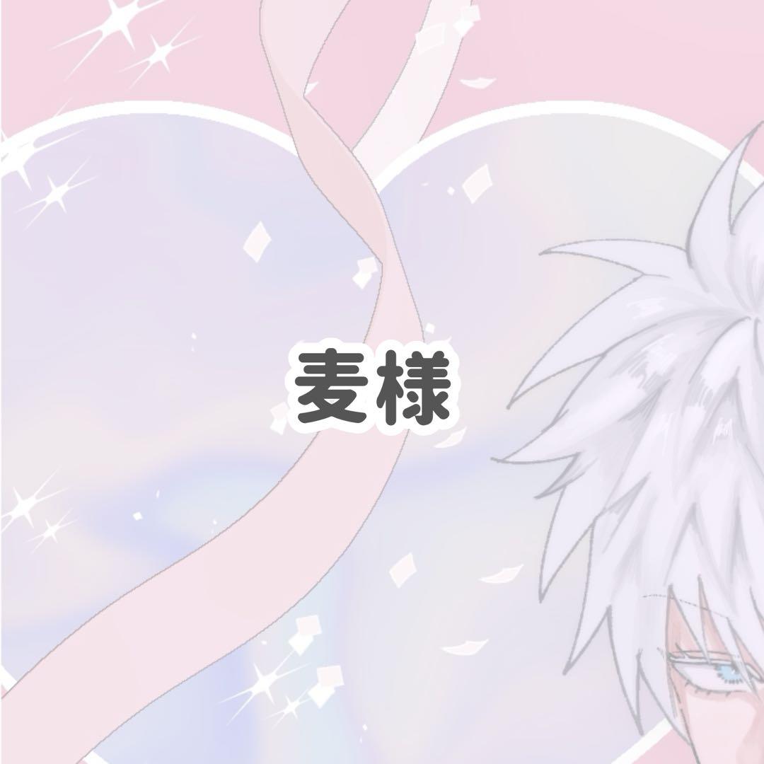 麦様 イラストカード