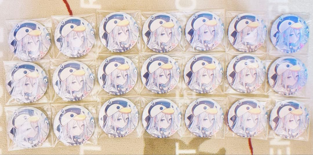 プロセカ グリ缶 宵崎奏