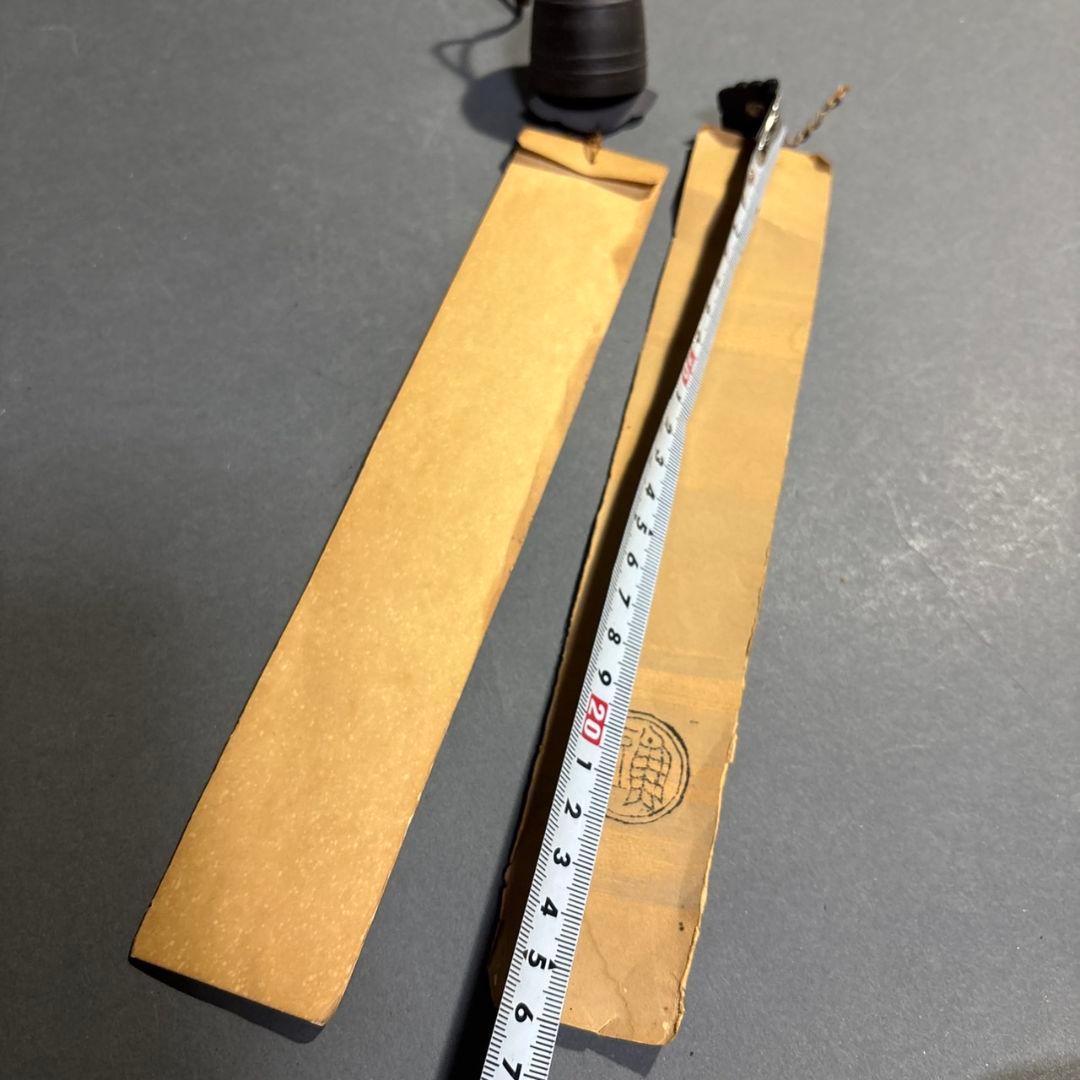 人間国宝　魚住為楽(魚住安彦) 砂張風鈴　共箱