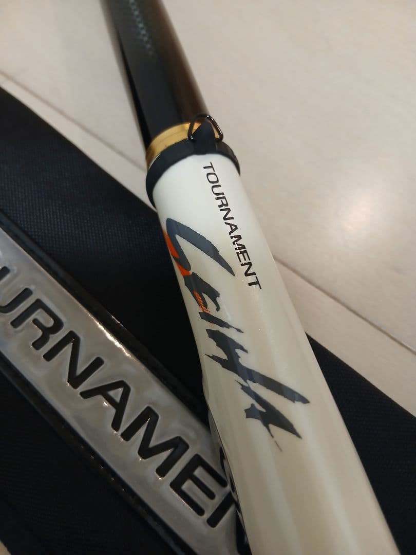 ダイワ　DAIWA トーナメント制覇　1.2-50