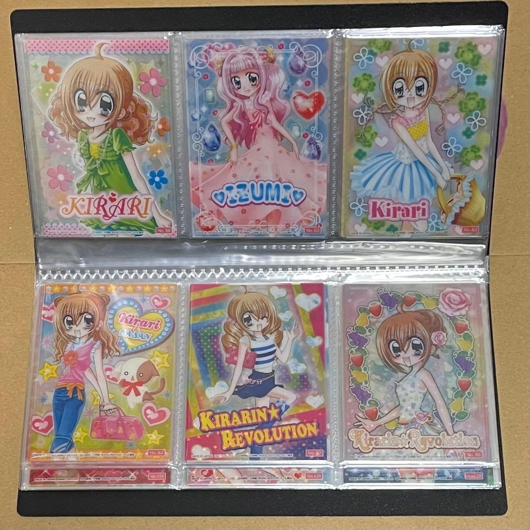 きらりんレボリューション トレカ クリアカード