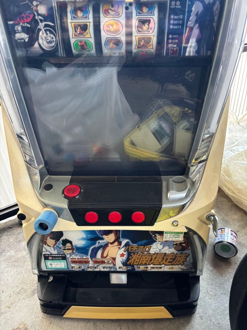 激レア 湘南爆走族 実機 パチンコ パチスロ スロット 引取り大歓迎