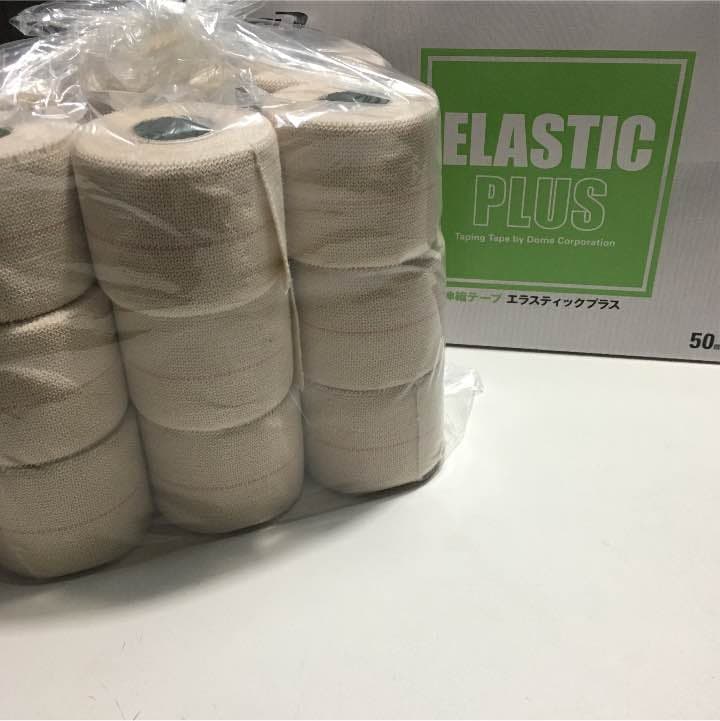 エラスティックテープ(50mm×4.6m)