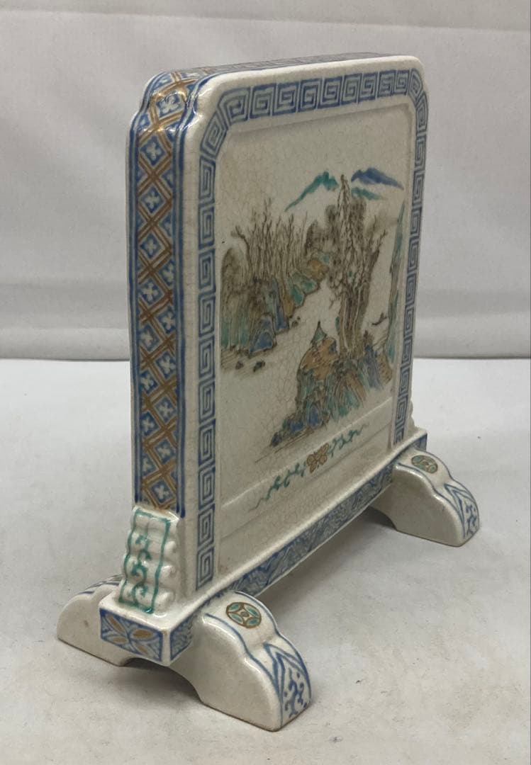 B441b「色絵山水・竹梅図硯屏」清水焼　京焼　文房具