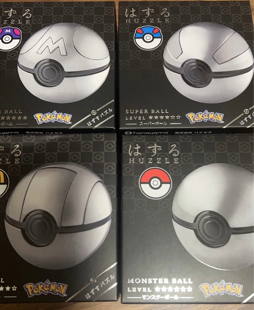 《未開封》はずる ポケモン モンスター スーパ ハイパー マスターボール セット
