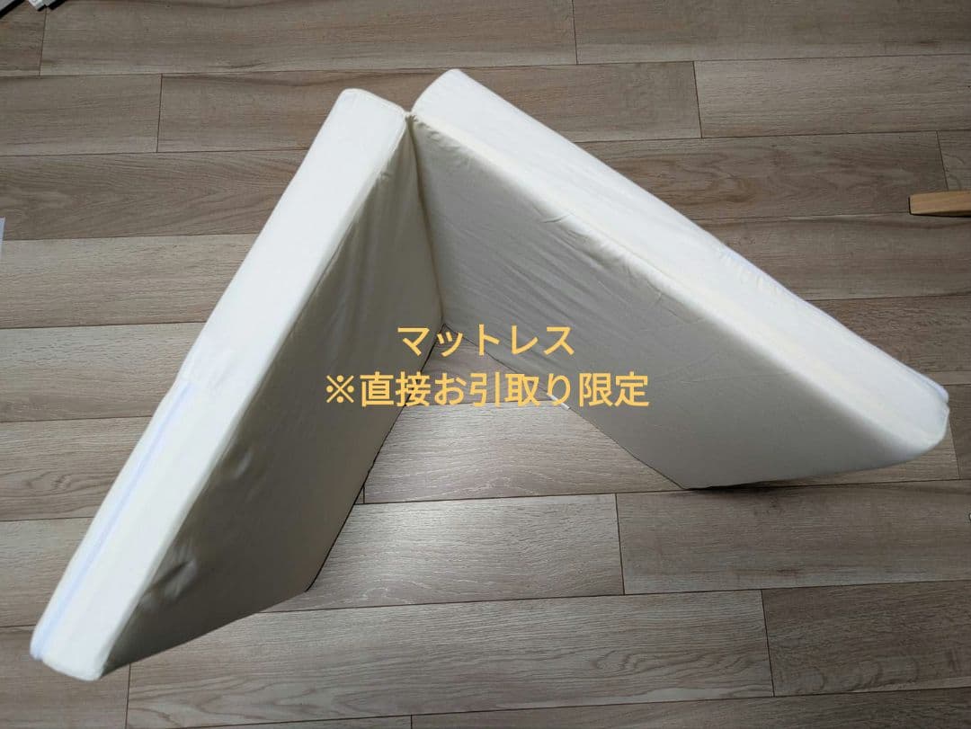 【送料無料】カトージ ベビーベッド ミニタチベッドナチュラル 説明書つき