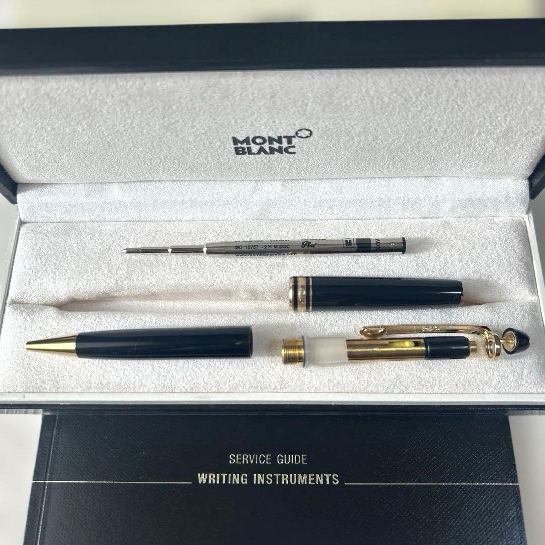G*y様 モンブラン　マイスターシュテュック　クラシック　ゴールド　ボールペン