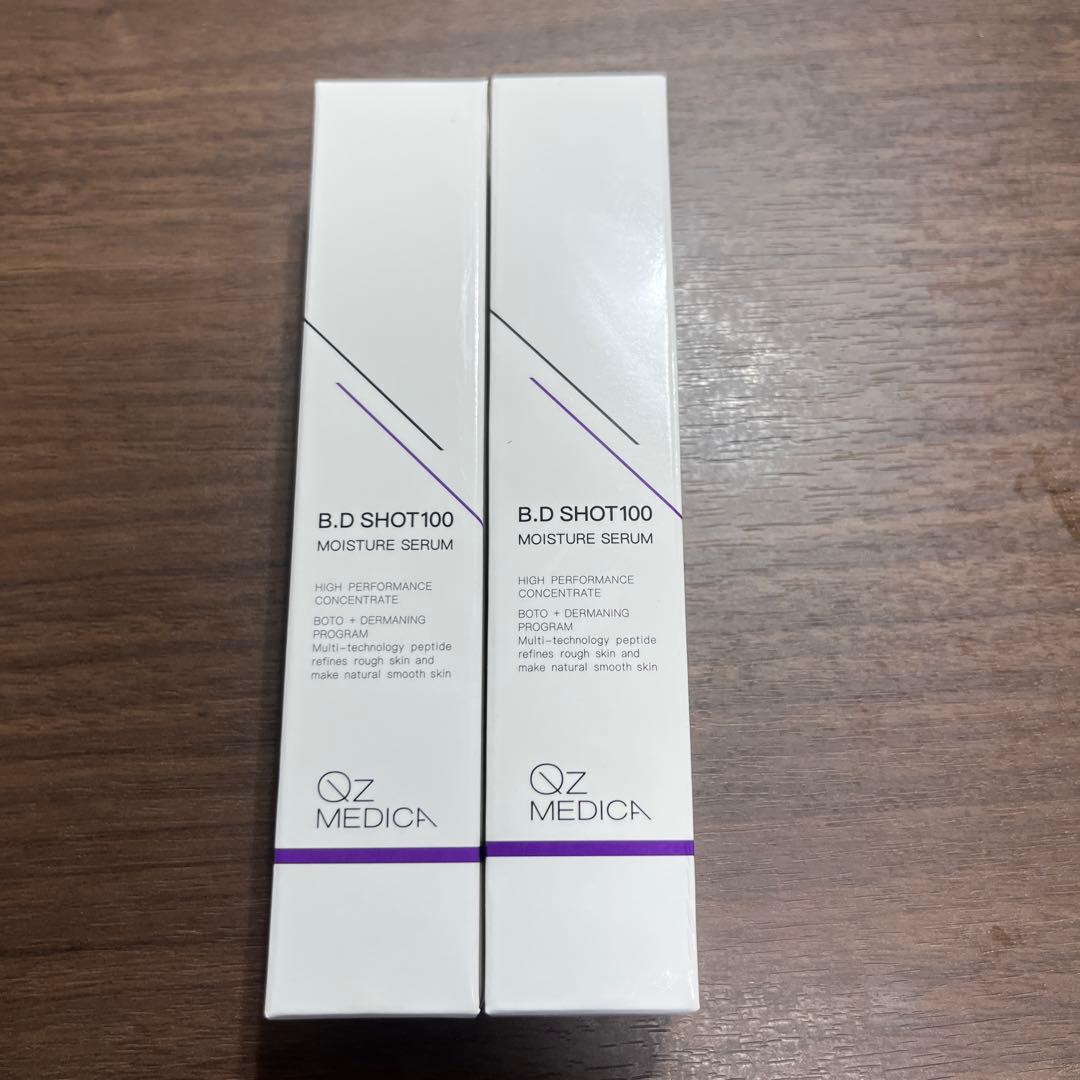 B.D SHOT100 MOISTURE SERUM 2本セット