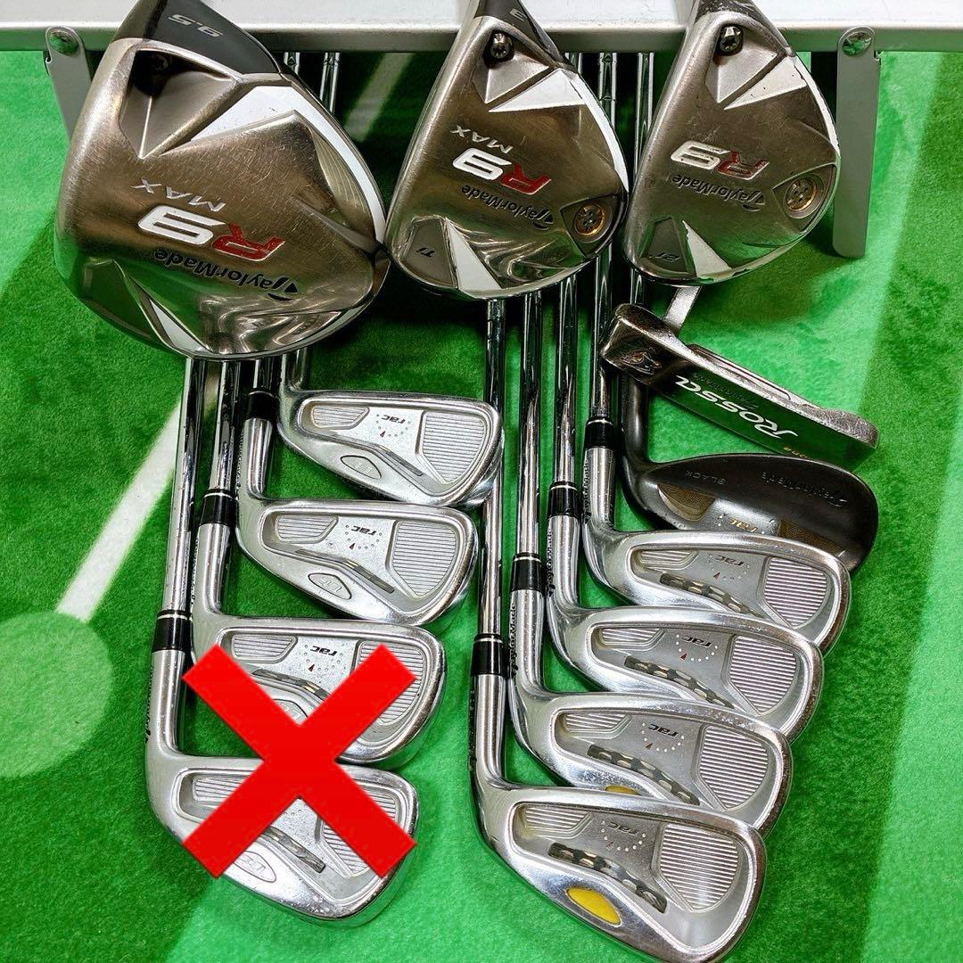 TaylorMade メンズゴルフクラブセット R9・racシリーズ