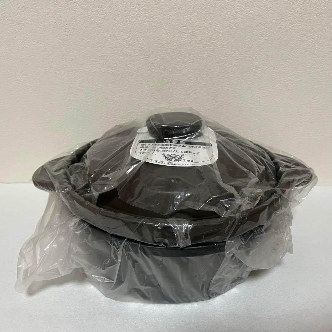 THERMOS イージースモーカー