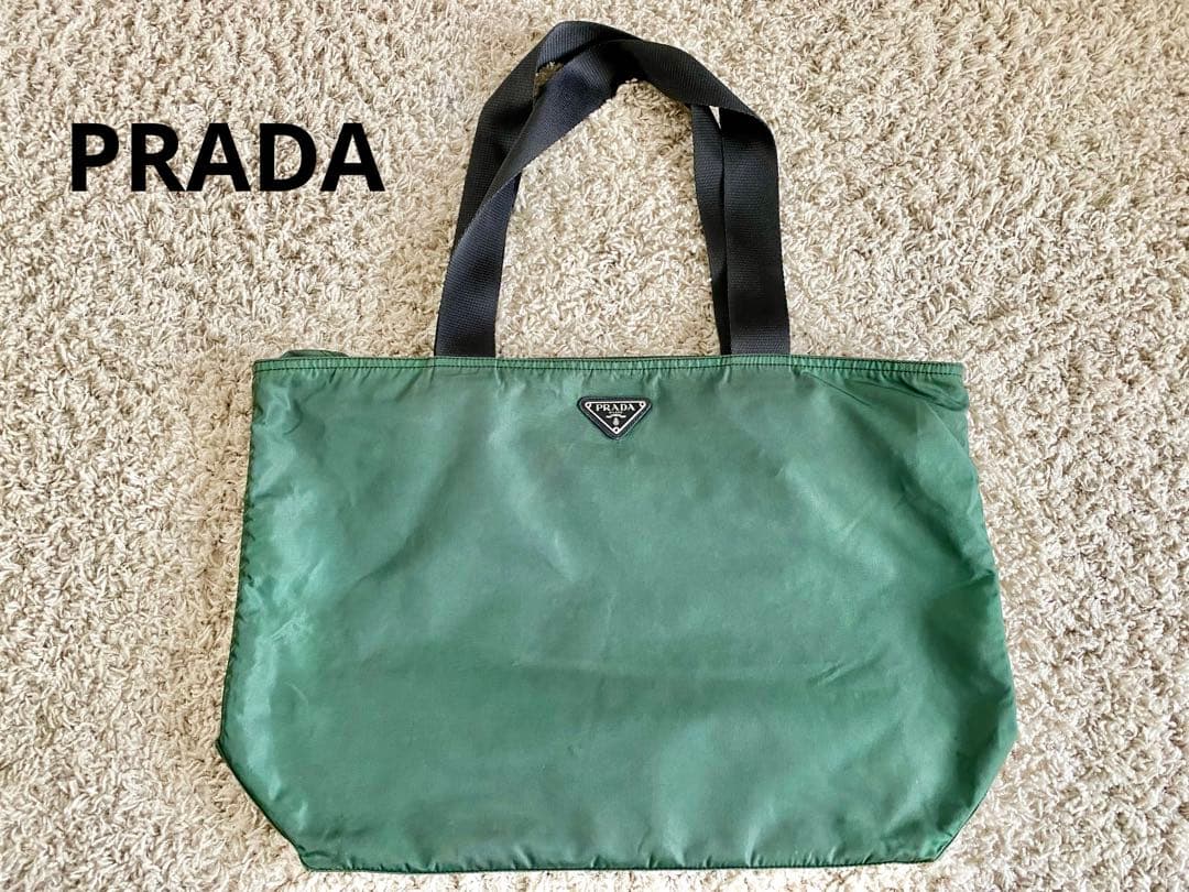 プラダ トートバッグ 三角ロゴプレート グリーン カーキ ナイロン