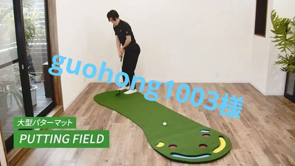SMALY 大型 パターマット パター 練習 マット 屋内 ゴルフ