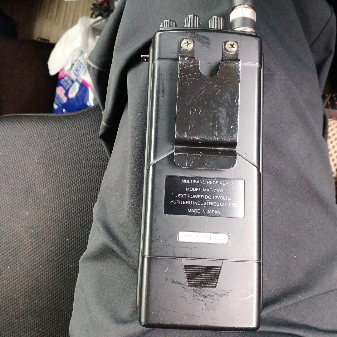 YUPITERU MVT-7100 受信機