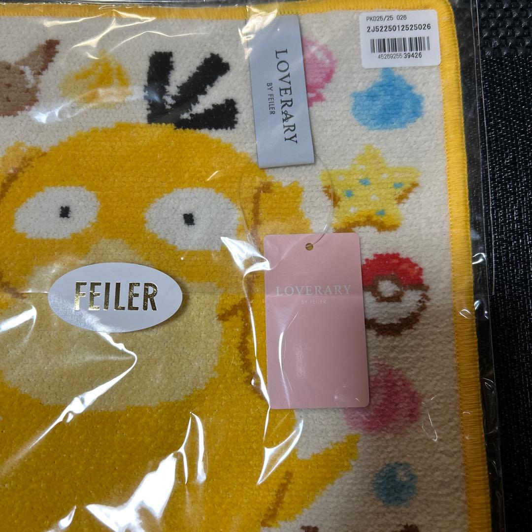 FEILER ハンカチ　ポケモン　コダック　フェイラー