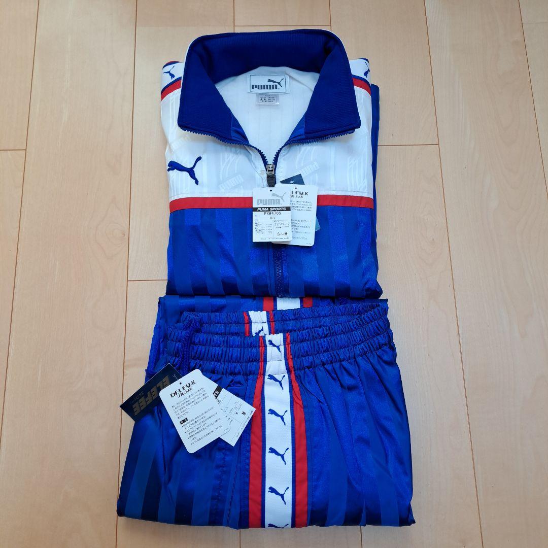 PUMA プーマ　ウィンドブレーカー上下セット 新品未使用タグ付