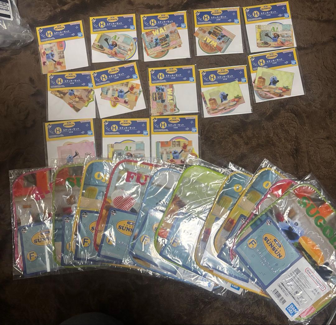 【本日発送】パペットスンスン 一番くじ ラストワンA、B、Cまとめ売り41点