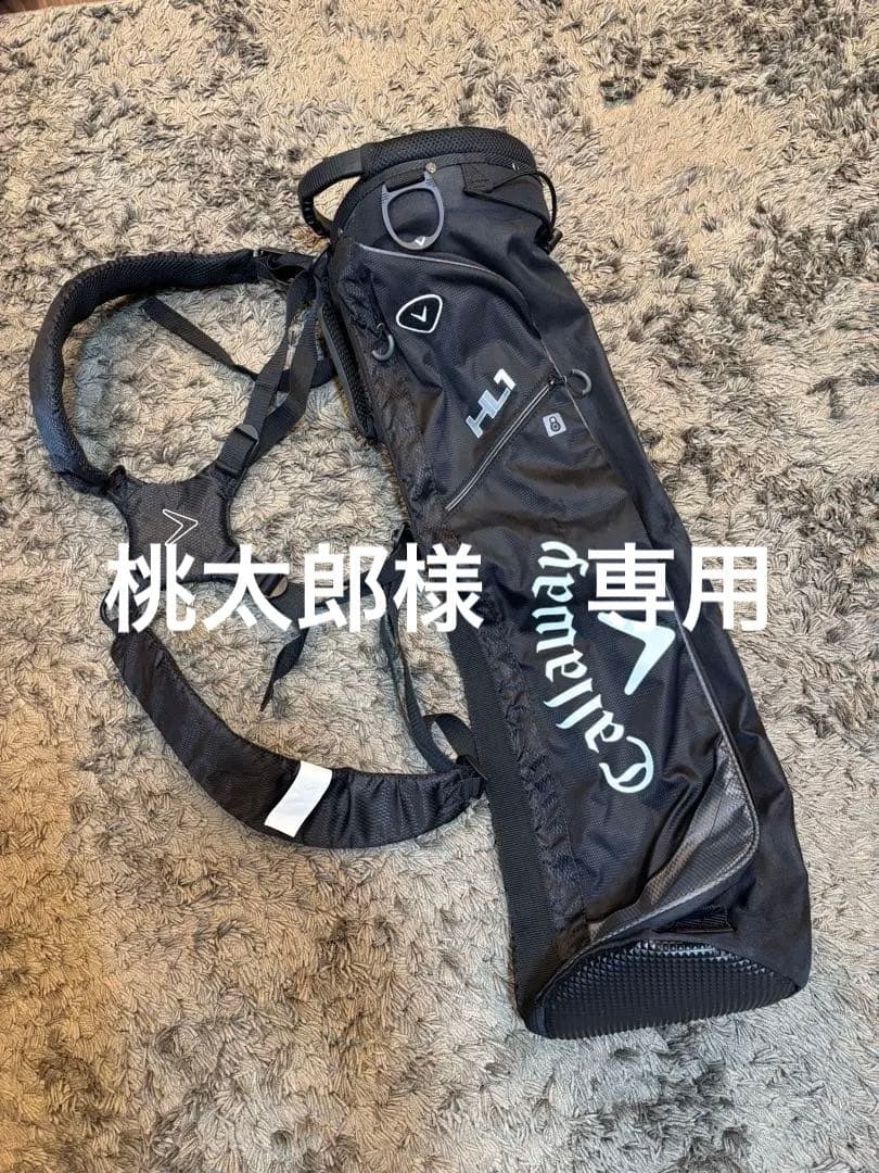 Callaway ブラック ゴルフバッグ