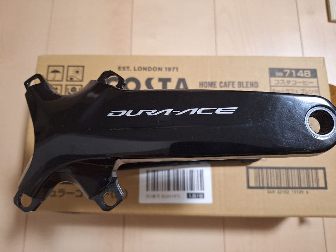 DURA-ACE クランクアーム 170mm