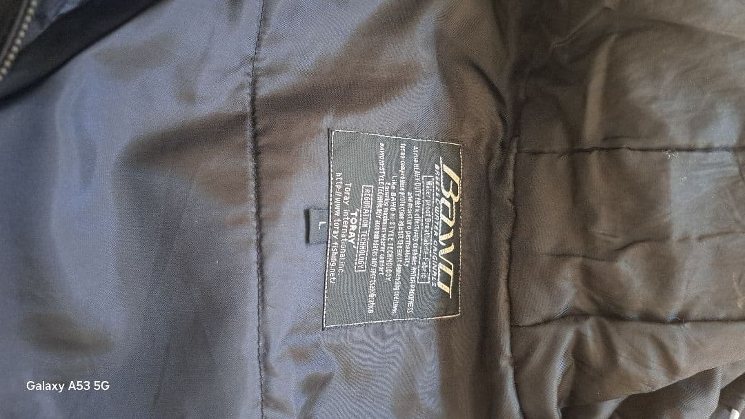 東レ ブリッツェン ウェア