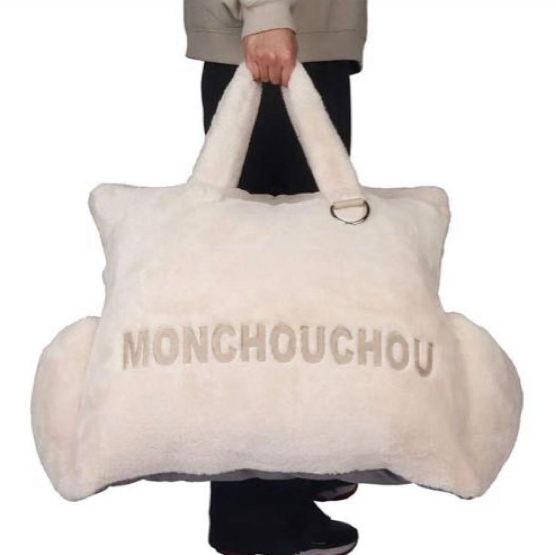 【monchouchou】 ドライブベッド カーシート ドライブボックス