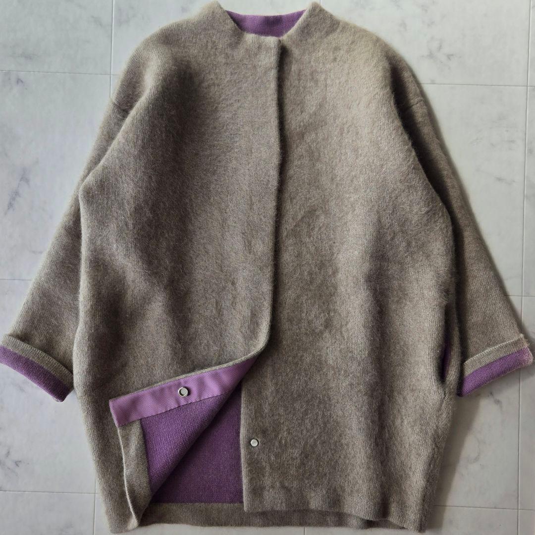エレンディーク　ラクーンミックスダブルカーディガン　モカ　ブラウン　パープル