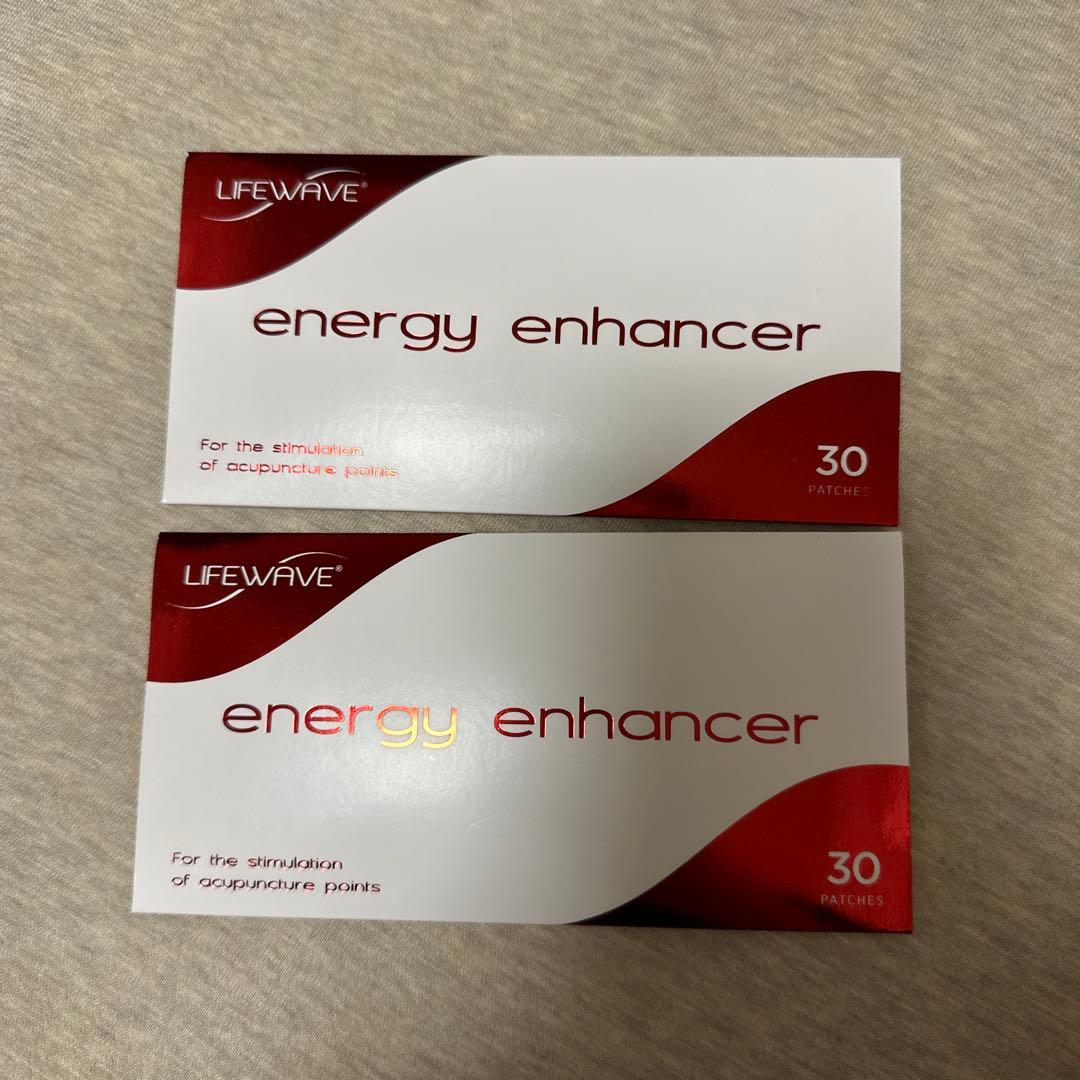 【最終値下げ 】未開封 ライフウェーブ エナジーエナハンサ パッチ 30枚 2個