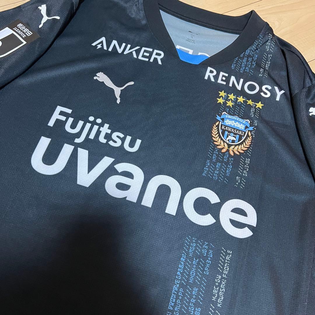 【新品未使用】正規品2025川崎フロンターレ No.16大関友翔LIMITED