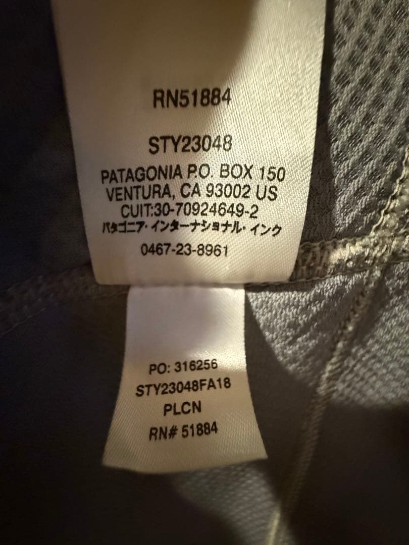 パタゴニア レトロX ベスト M Patagonia