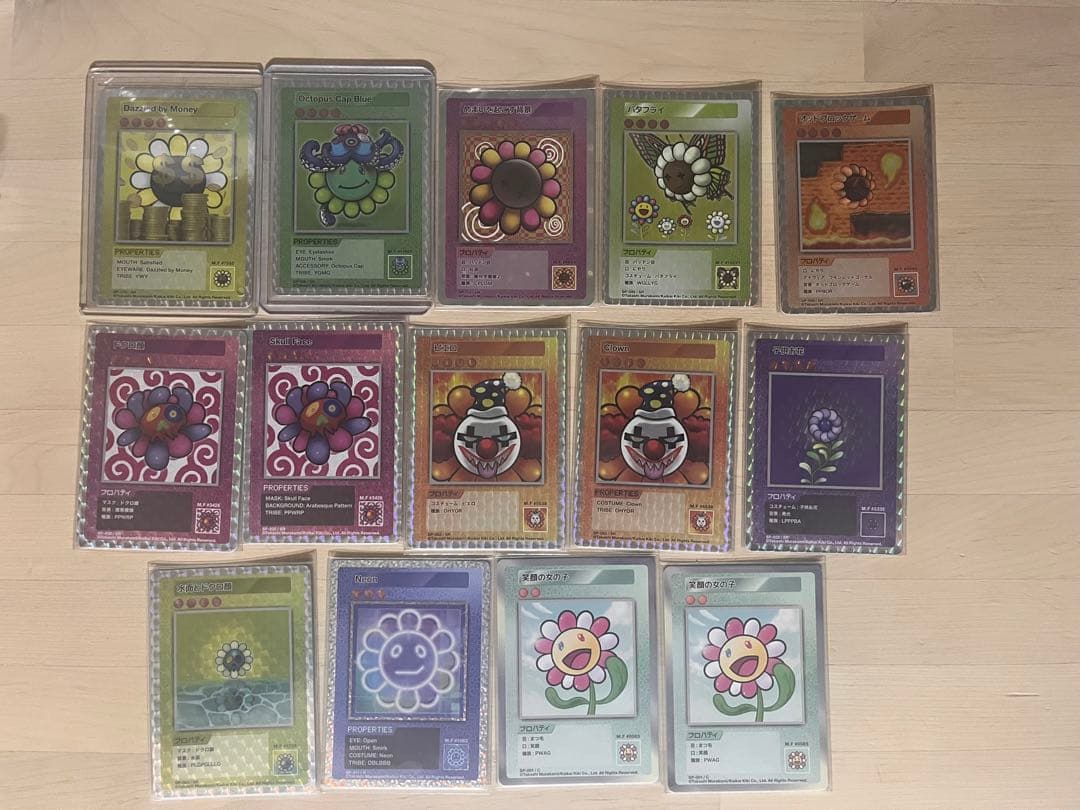 村上隆　108フラワーズ　まとめ売り