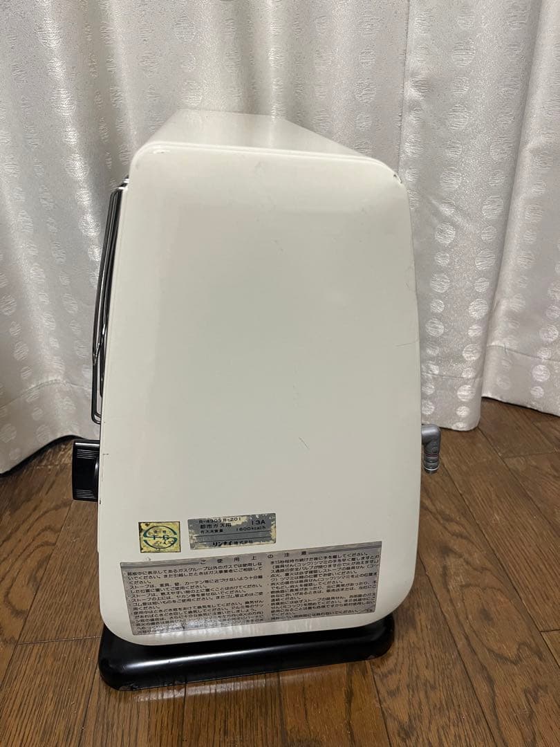 レトロ　リンナイ　ガスファンヒーター都市ガスR-430S II-201