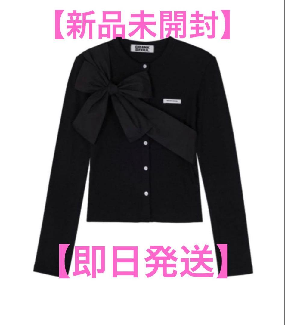 CRANK リボンタイドニットカーディガン