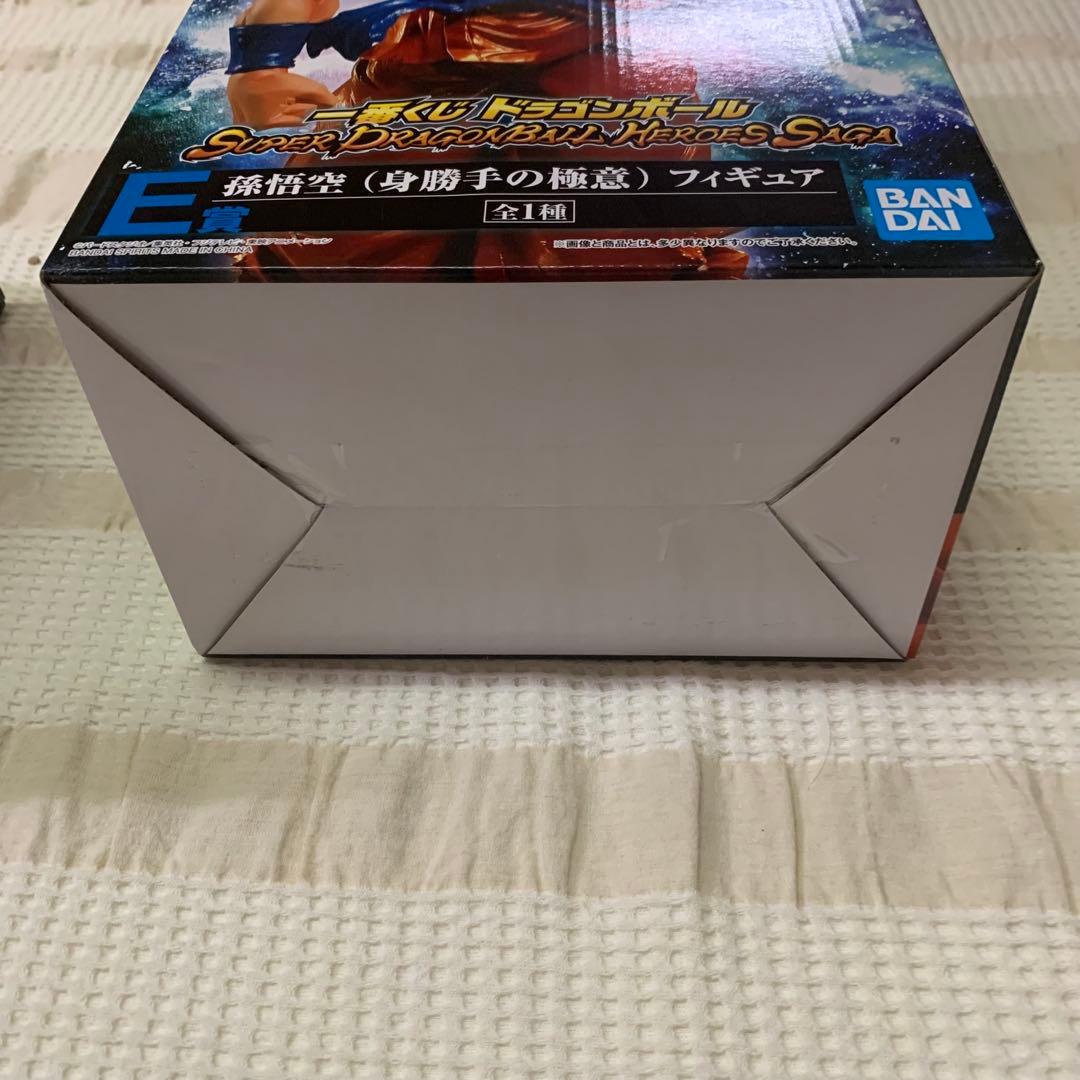 ドラゴンボール　一番くじ　ゴジータブルー　身勝手の極意　バーダック　フィギュア
