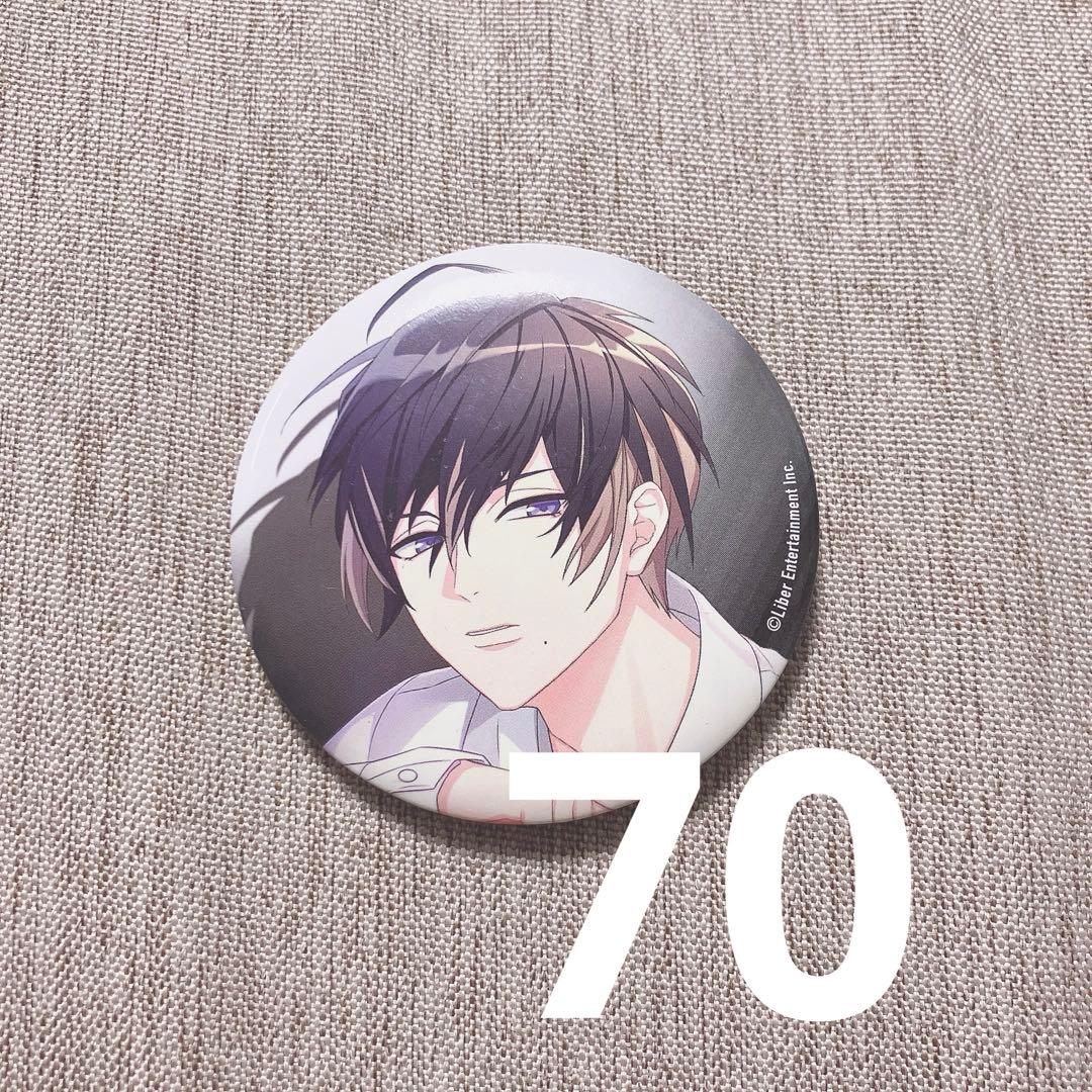 A3! Spotlight 缶バッジ 碓氷真澄