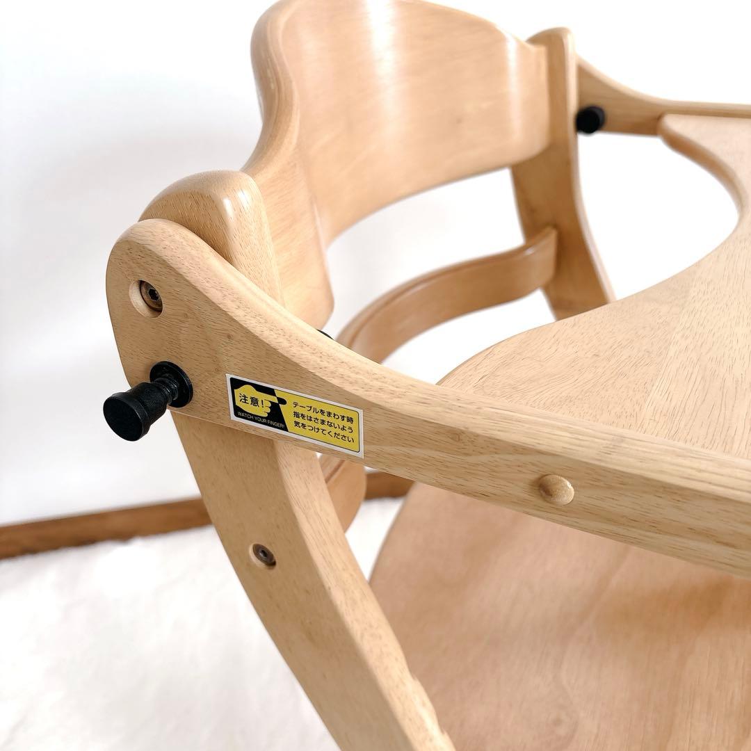 大和屋 すくすくチェアプラス テーブル&ガード付き 美品