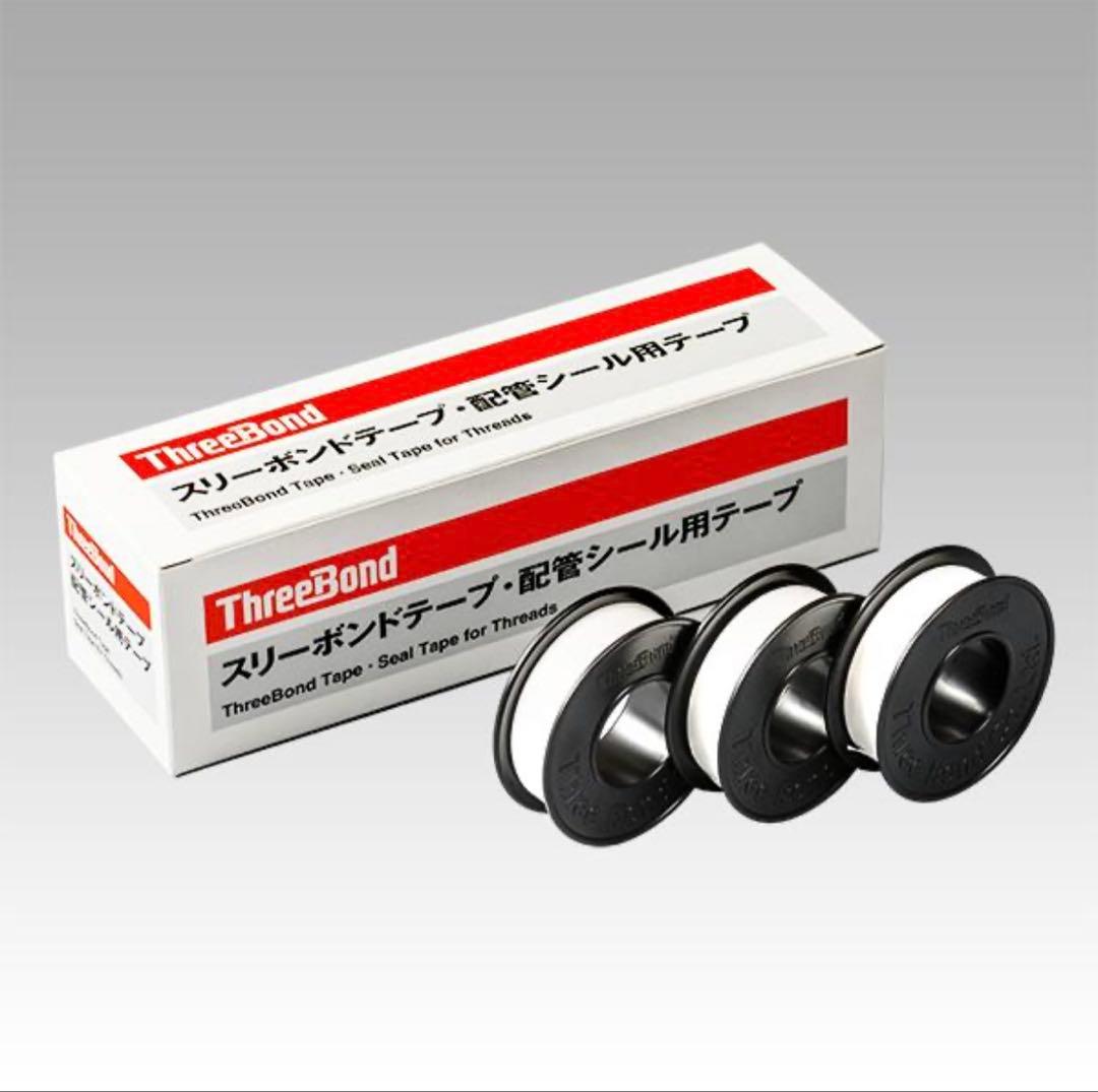スリーボンド シールテープ 100個