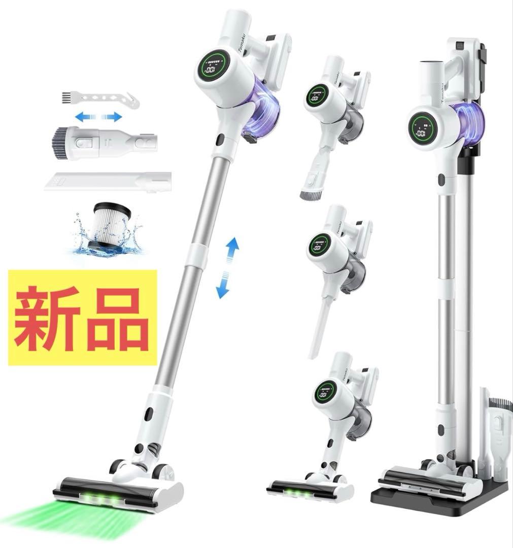 掃除機 コードレス 除菌機能搭載 75Kpa真超強力吸引 置くだけ充電スタンド