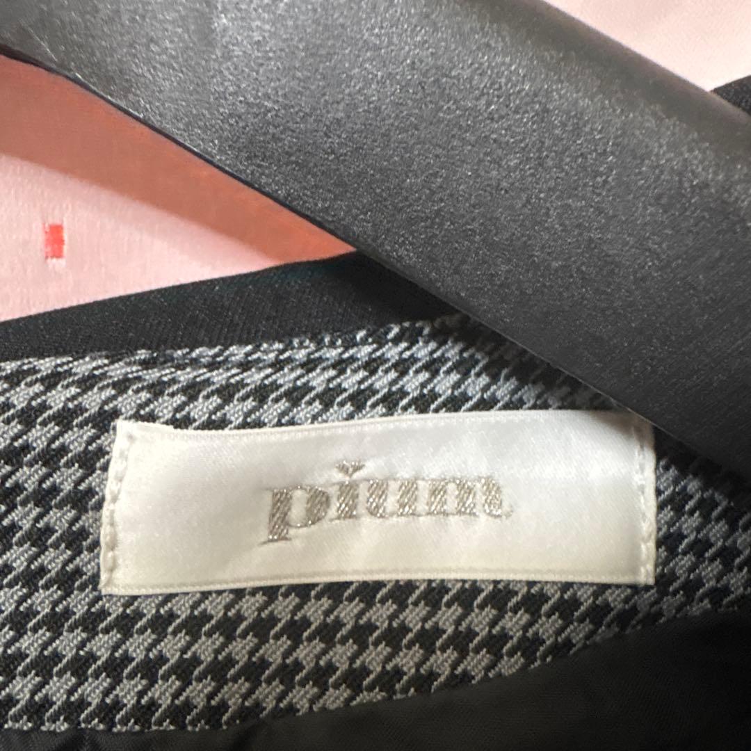 pium チュールエプロン付き丸襟ワンピース ミックス