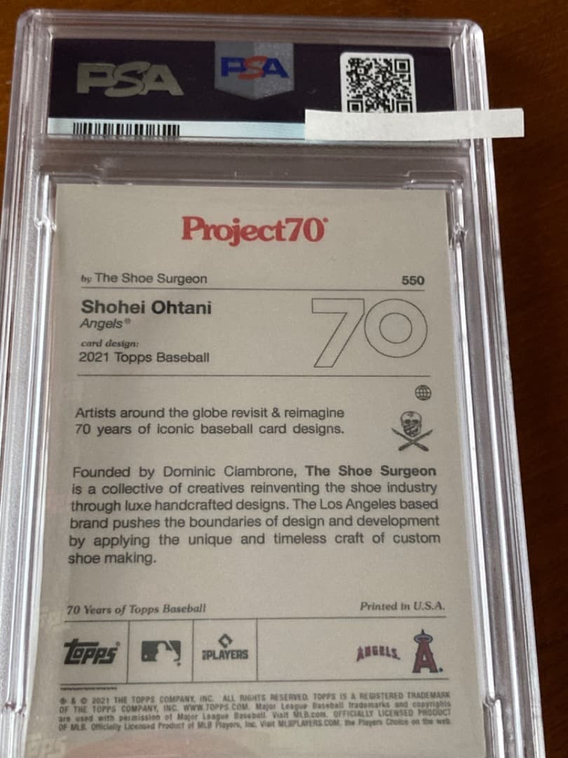 大谷翔平　シングルカード鑑定済