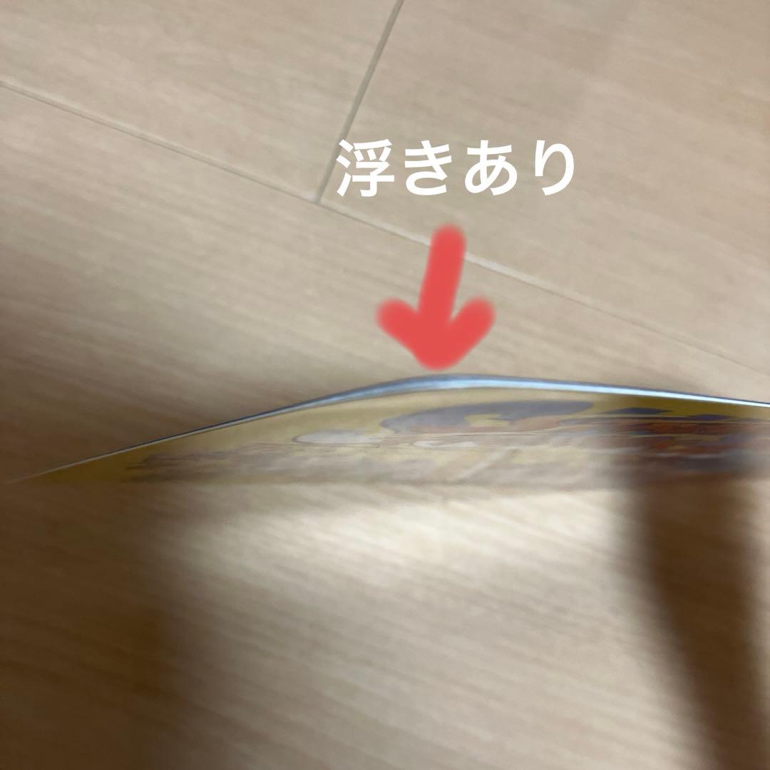 ストリートファイター　下敷き9種セット