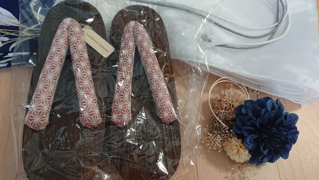 sugar 浴衣 紺 六点セット