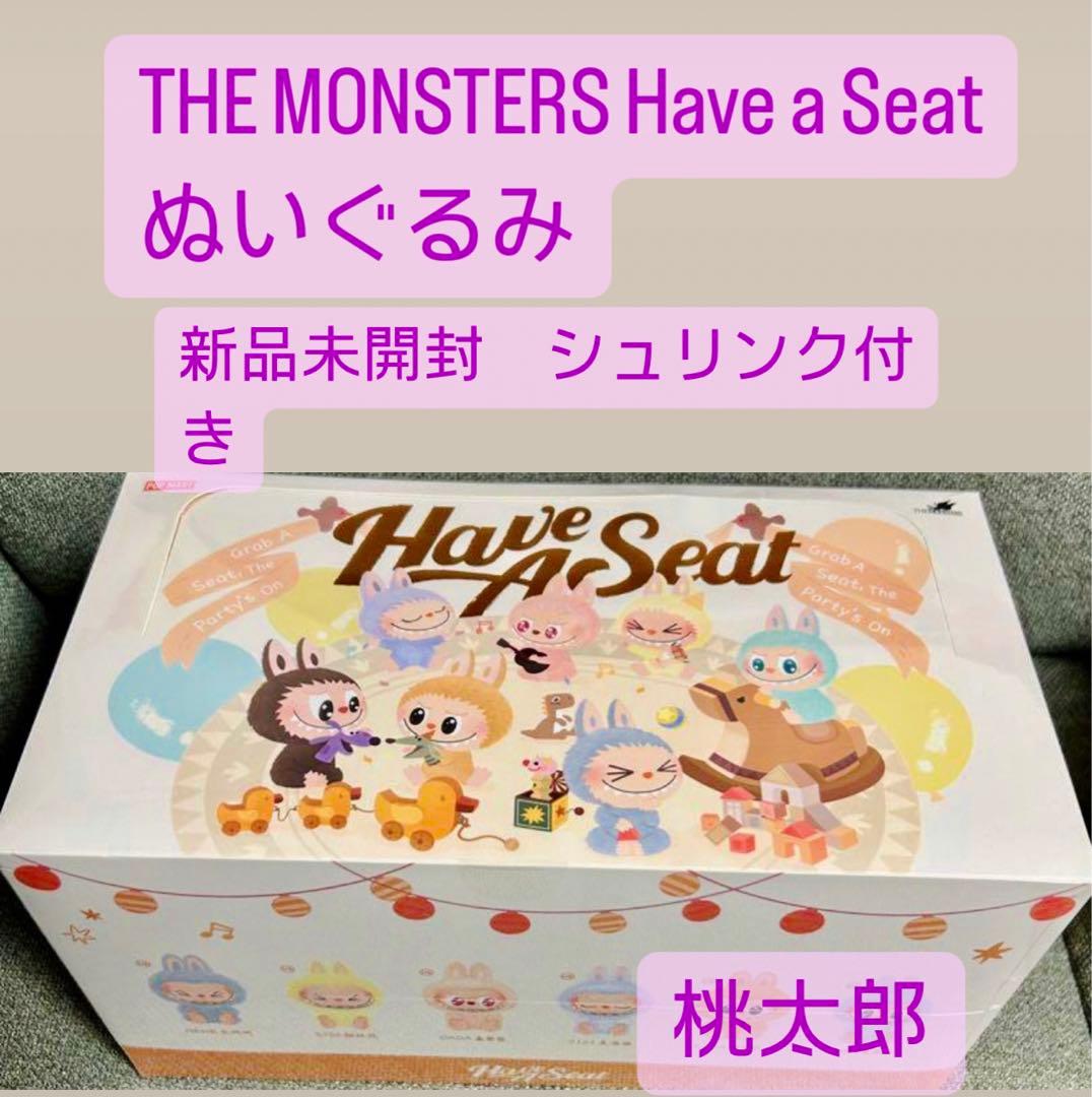 POPMART THE MONSTER Have A Seat ぬいぐるみ
