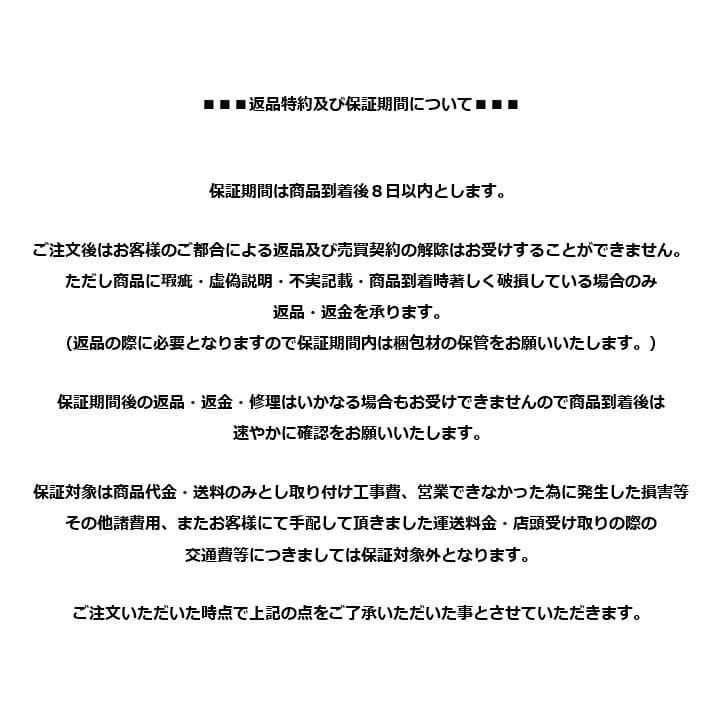 M▽未開封 ヘネシー パラディ Extra COGNAC 箱付 (38241)