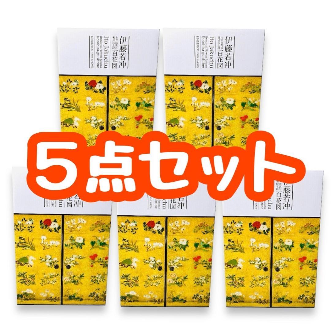 【5点セット】BE@RBRICK ベアブリック 伊藤 若冲 百花図