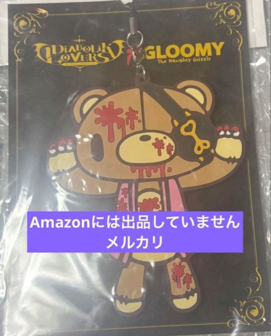 一番くじ ペルソナ５ ザ・ロイヤル　Ａ賞　主人公　フィギュア　P5R 雨宮蓮