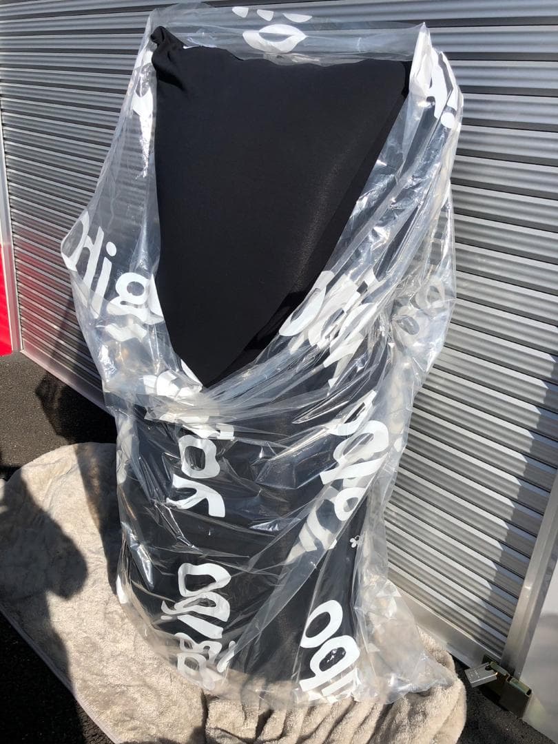 直接受取OK【北九州】 未使用 Yogibo ヨギボー マックス ブラック