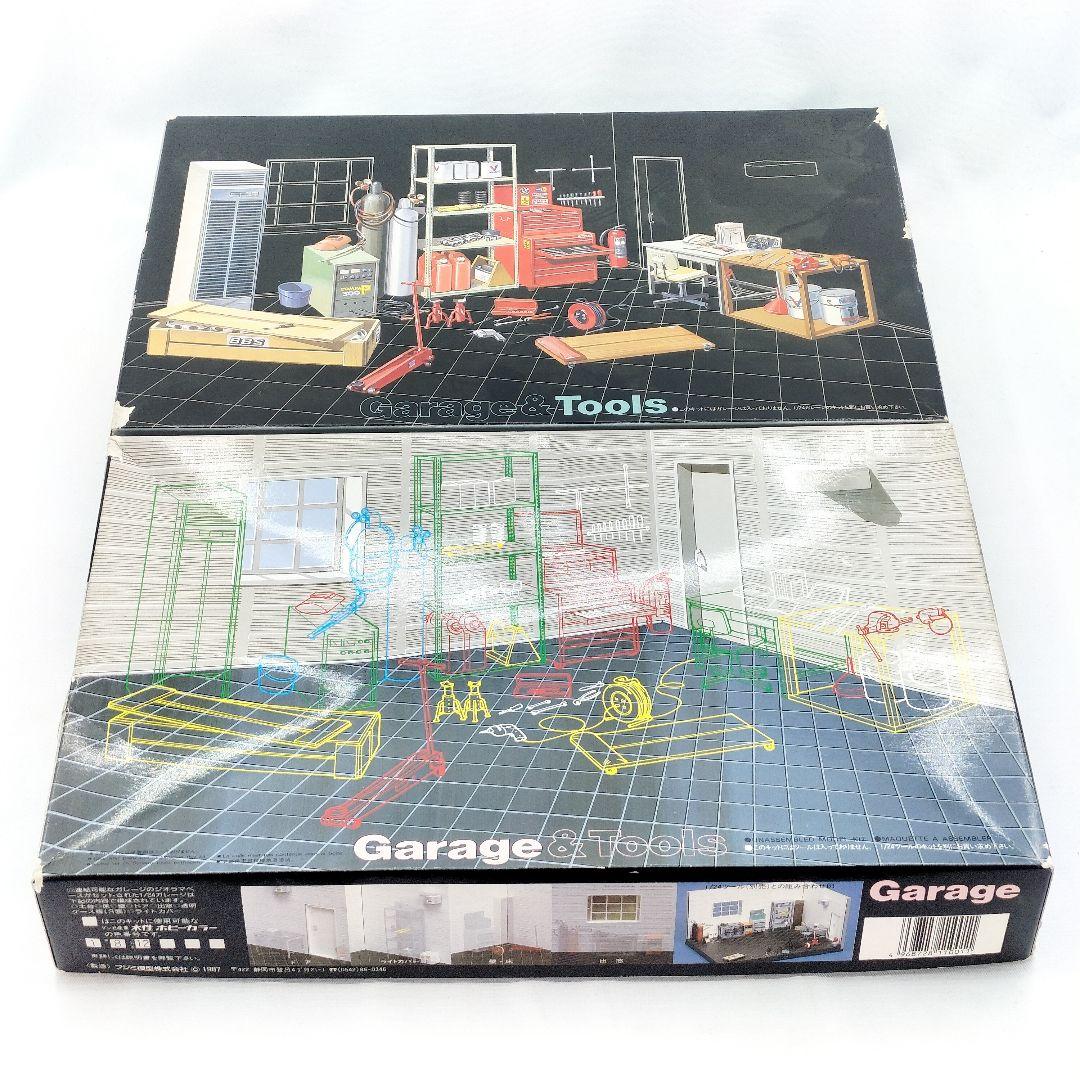 未使用 フジミ模型 ガレージ＆ツールズ プラモデル セット