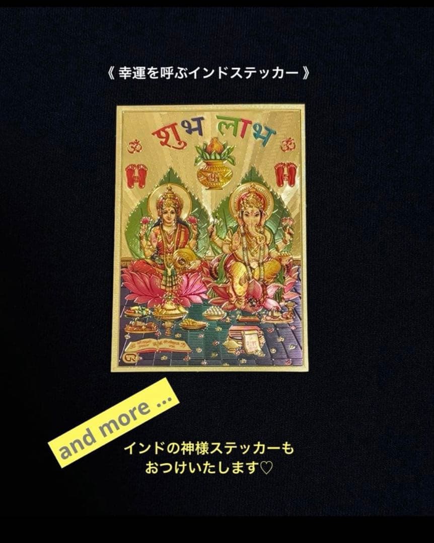 藤井風さん　【完売品】シヴァ《レッド》オームペンダント⭐︎おまけつき